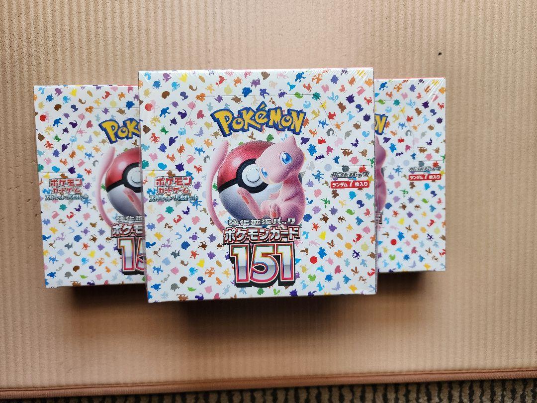 Pokemon 　ポケモンカード151　3BOX