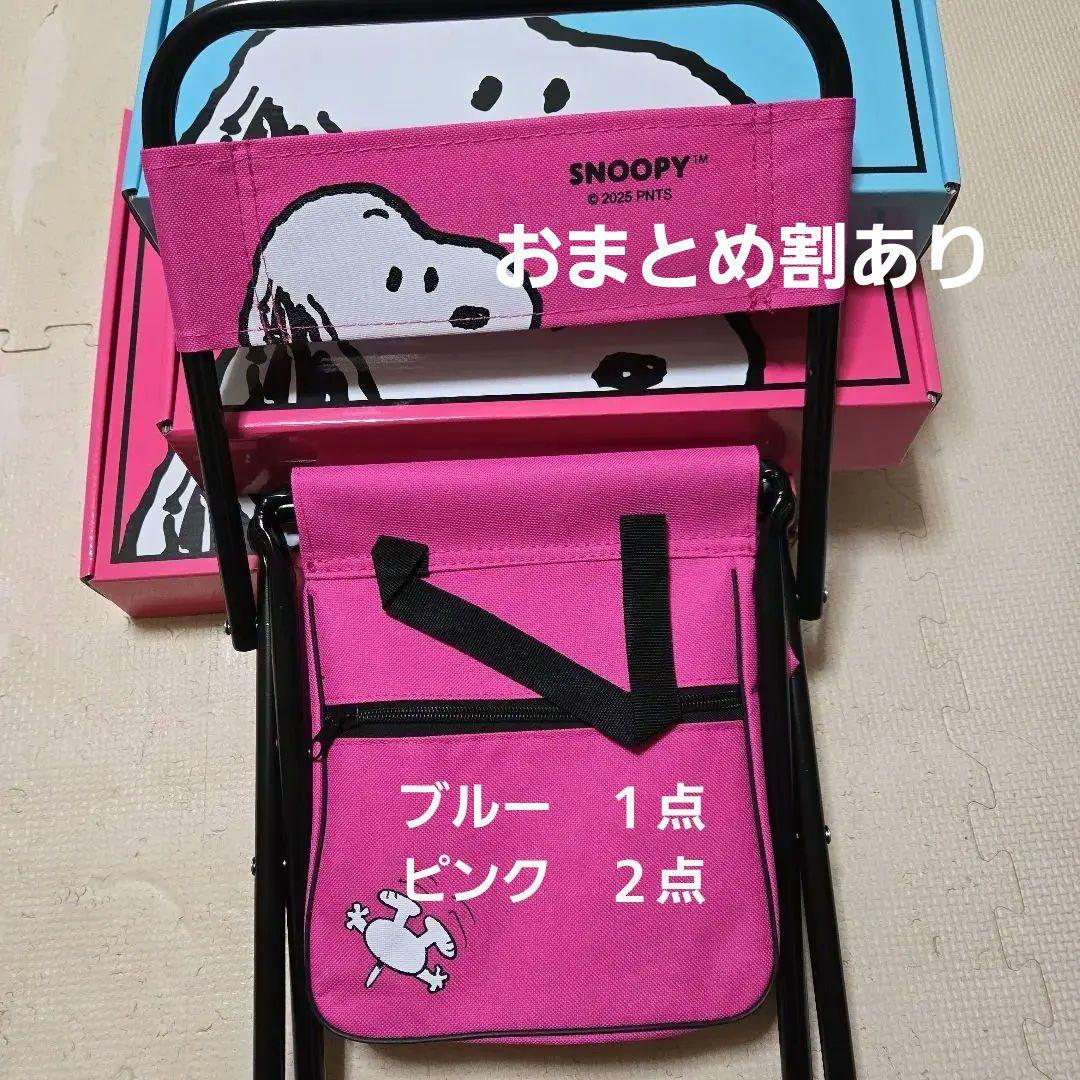 ひのき 丸太 椅子 スツール 853