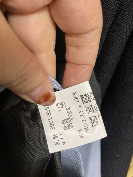 在庫あ定番 ちゃおまる様専用 定価2000円BEAMSセット 入学卒園女の子 フォーマル tgia1-m32759102961 人気在庫