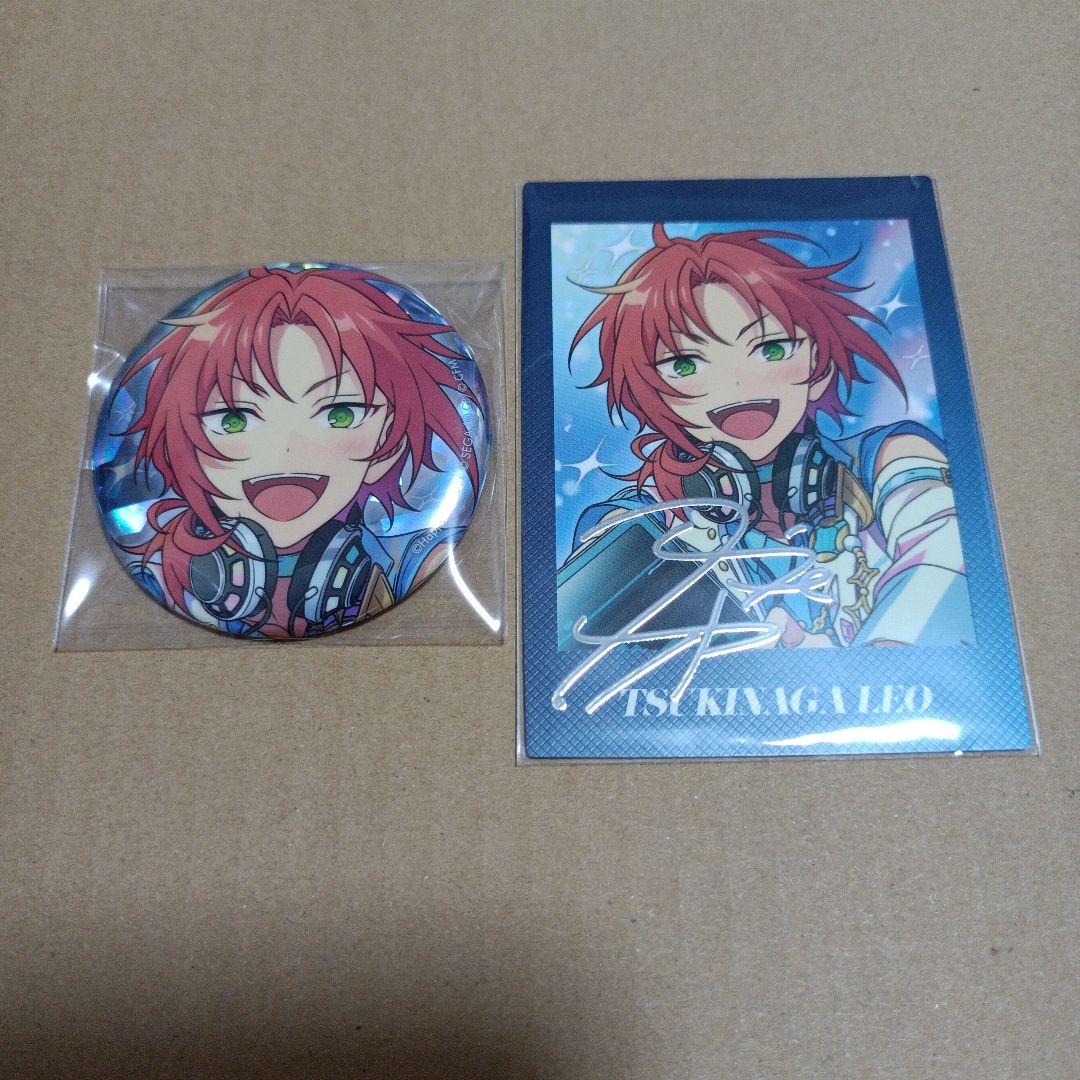 あんスタ プロセカ コラボ 缶バッジ ぱしゃっつ 月永レオ あんスタ プロセカ コラボ ぱしゃっつ 缶バッジ 月永レオ - メルカリ