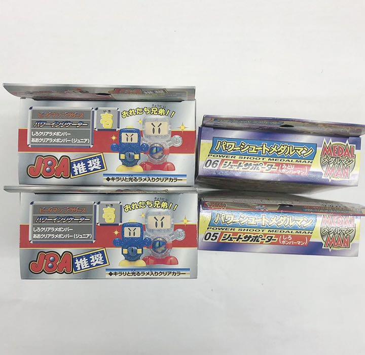 得価セール 美品 ビーダマン メダルマンセット ciN2O-m32759807541 格安本物保証