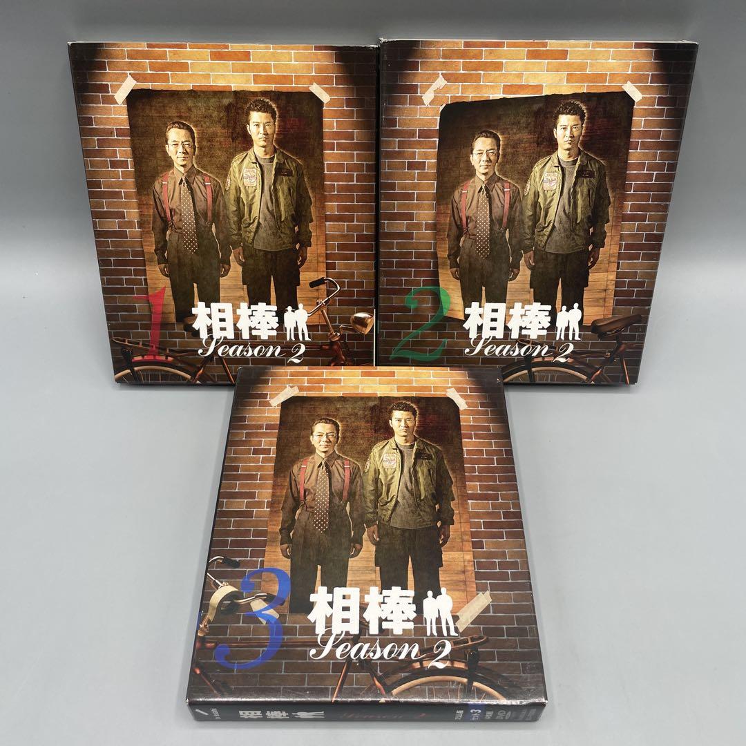 相棒 スリム版 DVDセット プレシーズン〜シーズン5