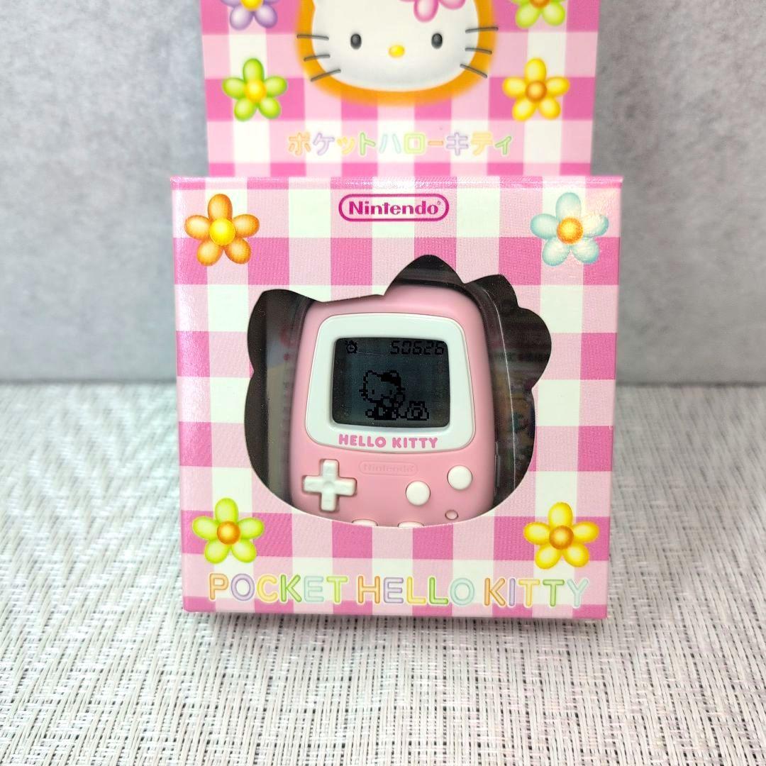 ビーマニポケット　ハローキティ　完品 sddefault.jpg