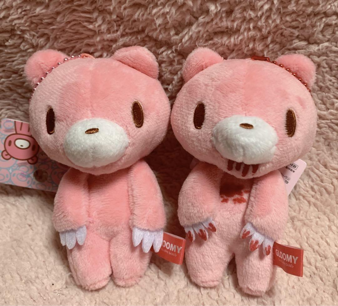 いたずらぐまのグルーミー ぬいぐるみマスコット ボールチェーン いたずらぐまのグルーミー ぬいぐるみマスコット ボールチェーン