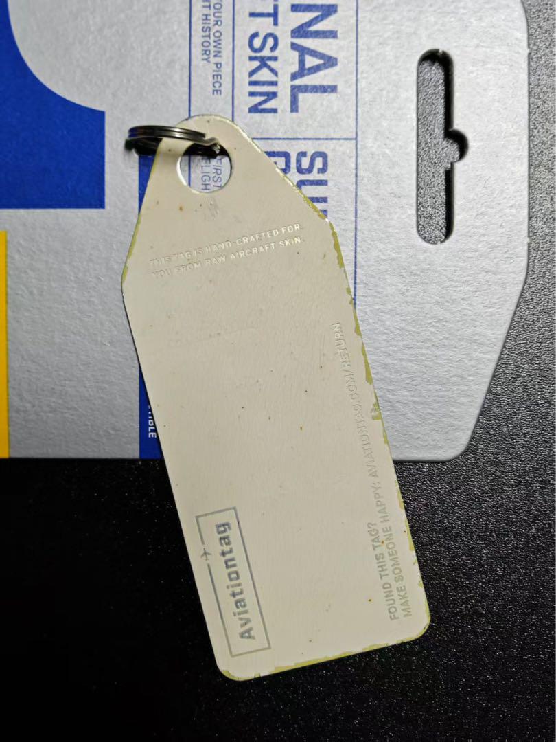 スーパーグッピー Aviationtag 青色 - メルカリ