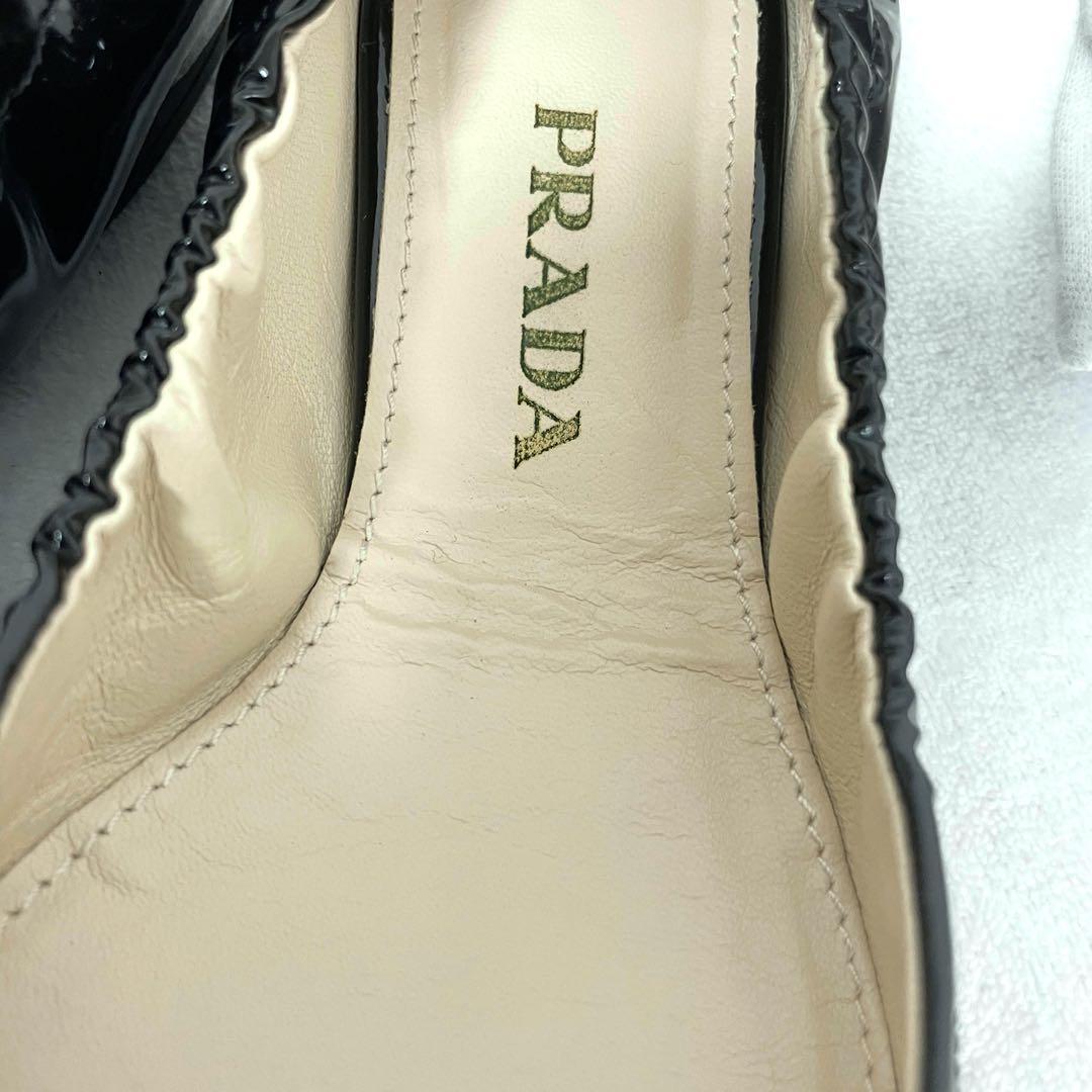PRADA プラダ　フラットシューズ　ロゴ　パテントレザー　エナメル　ブラック