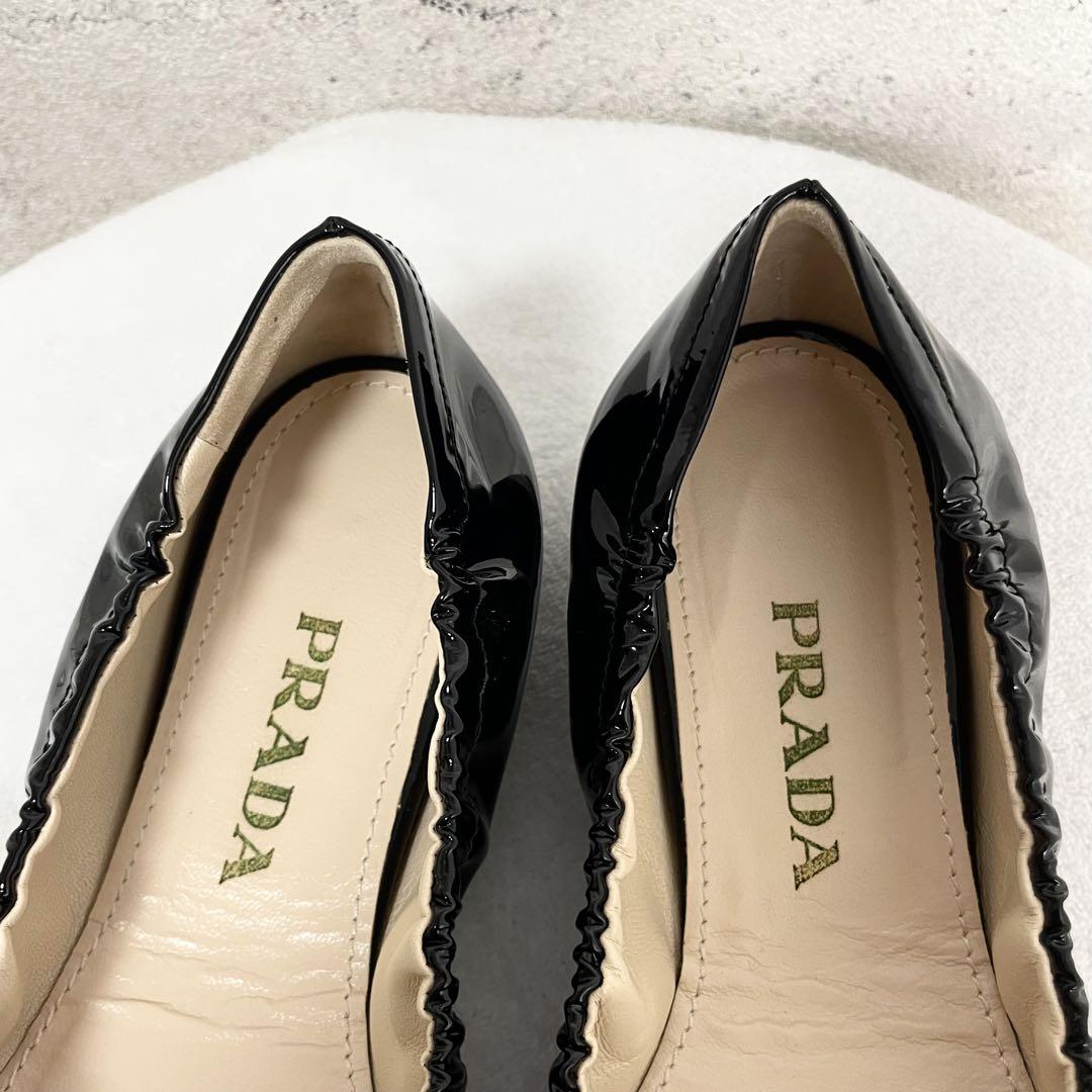 PRADA プラダ　フラットシューズ　ロゴ　パテントレザー　エナメル　ブラック