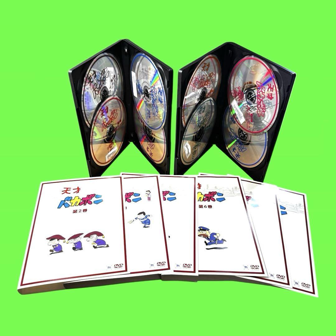 ケース付 天才バカボン　DVD 全8巻 全巻セット　送料無料 / 匿名配送
