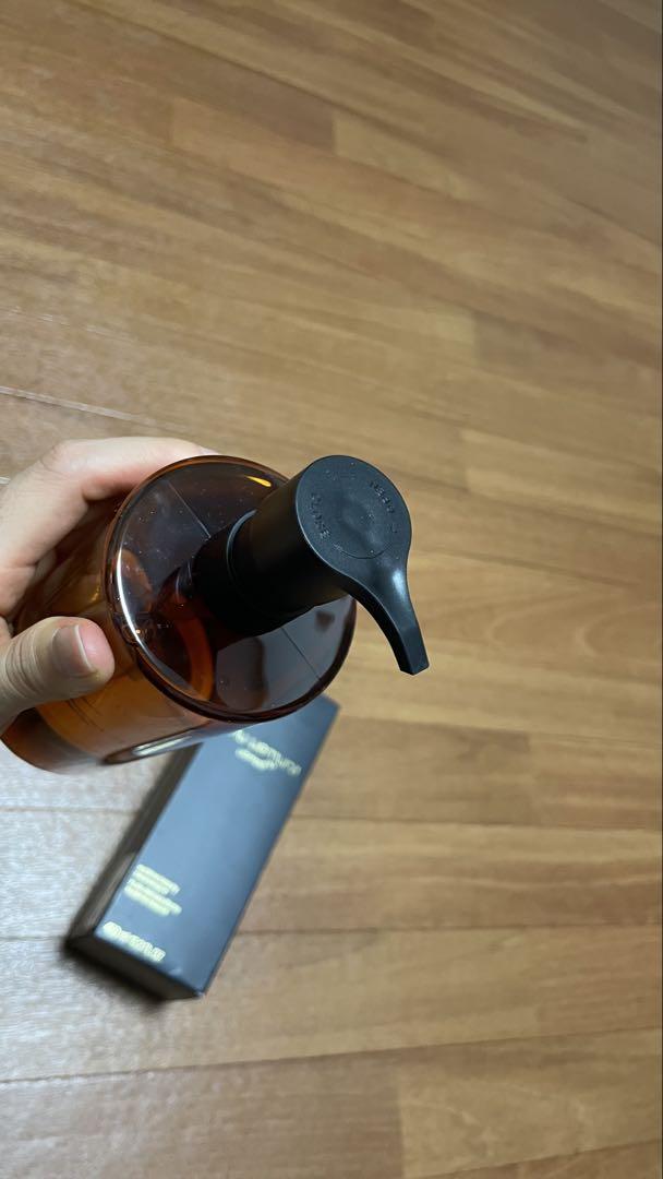 SHU UEMURA クレンジングオイル ultime8♾️ 450ml