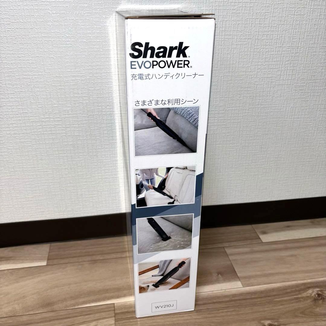 【新品未使用】シャーク EVOPOWER 充電式ハンディクリーナー WV210J 【新品未使用】シャーク EVOPOWER 充電式ハンディクリーナー WV210J