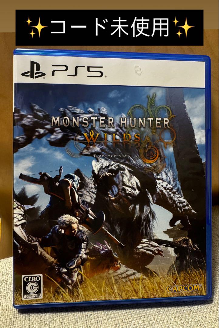 MONSTER HUNTER WILDS PS5