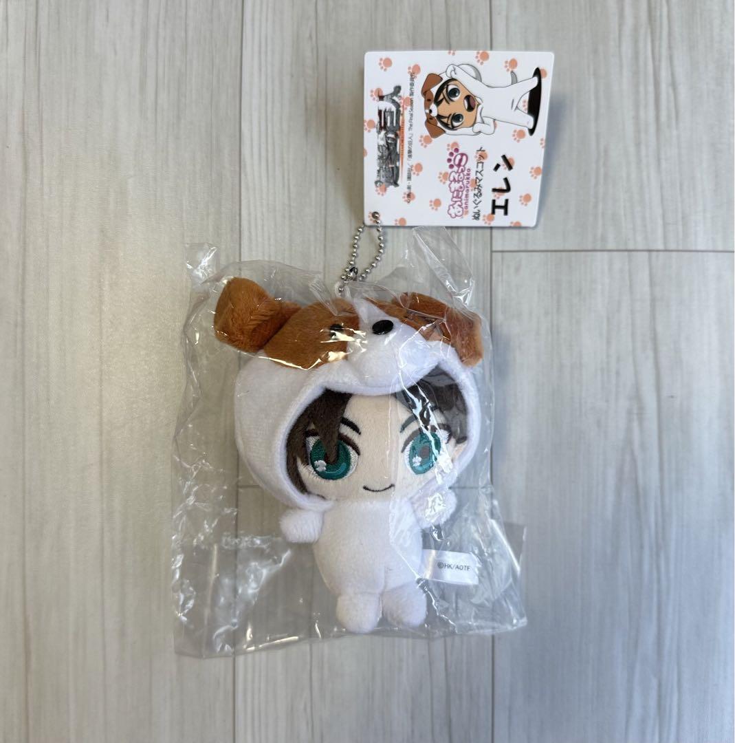 進撃の巨人 あにまるっこ ぬいぐるみマスコット エレン - メルカリ