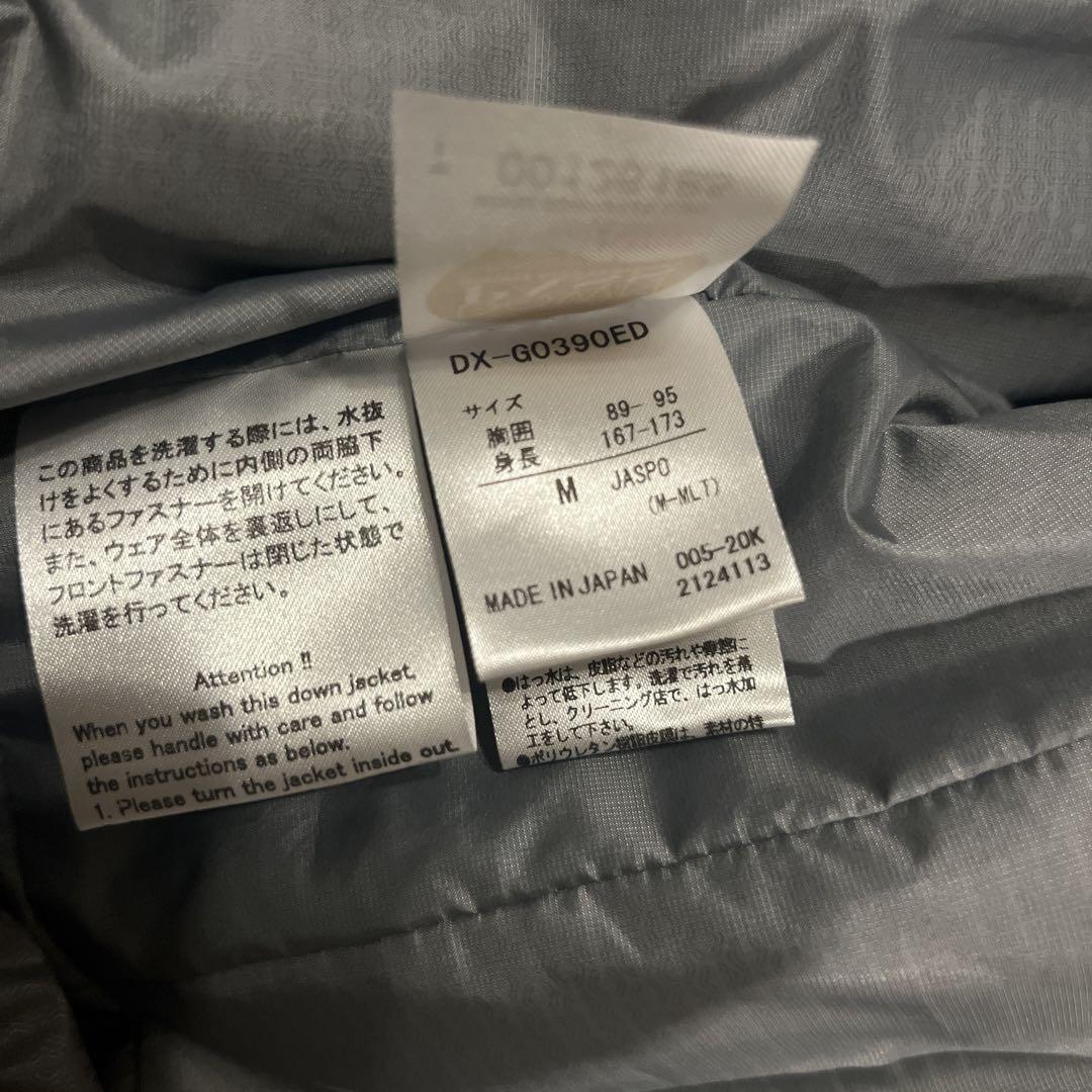ジャケット・アウター DESCENTE ALLTERRAIN MOUNTAINEER