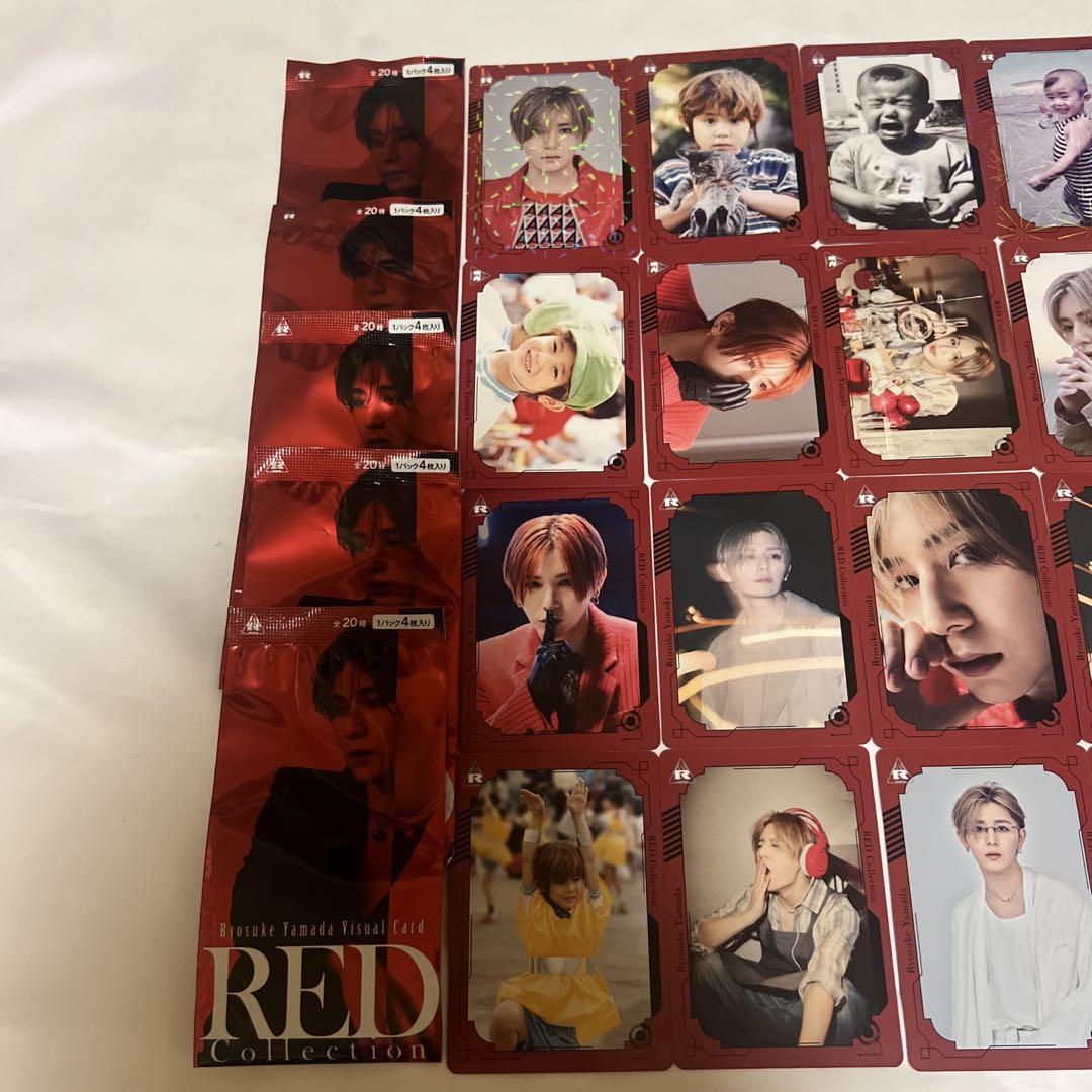 RED 山田涼介 ビジュアルカード コンプリートセット 外袋5枚付き