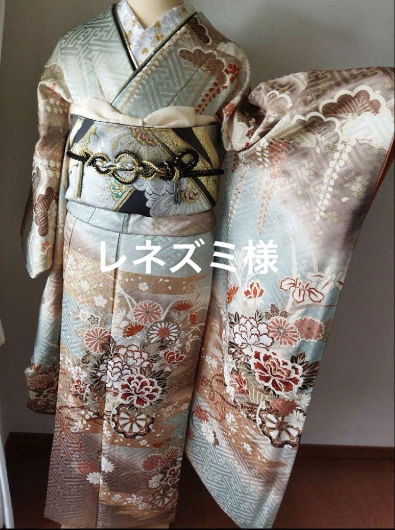 レネズミ様