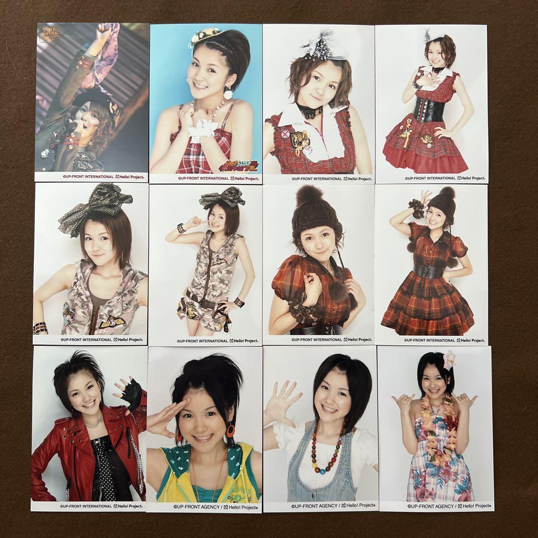 モーニング娘 光井愛佳 生写真 ハロプロ メタリック仕様 原宿店