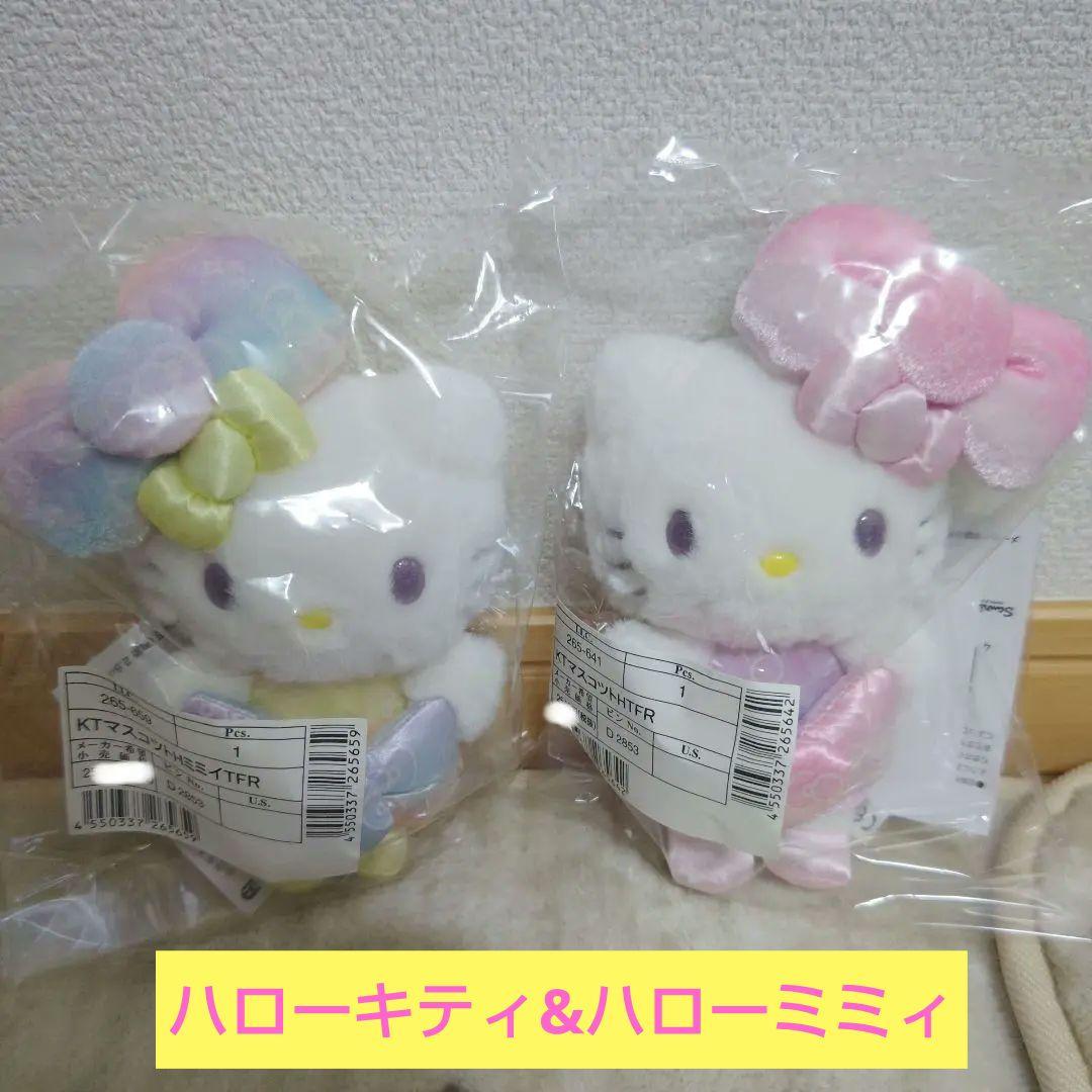 ハローキティ The Fashionable Ribbons マスコット