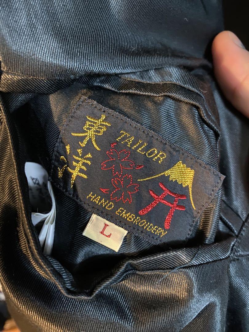 TAILOR TOYO[テーラー東洋] スカジャン　値下げしました