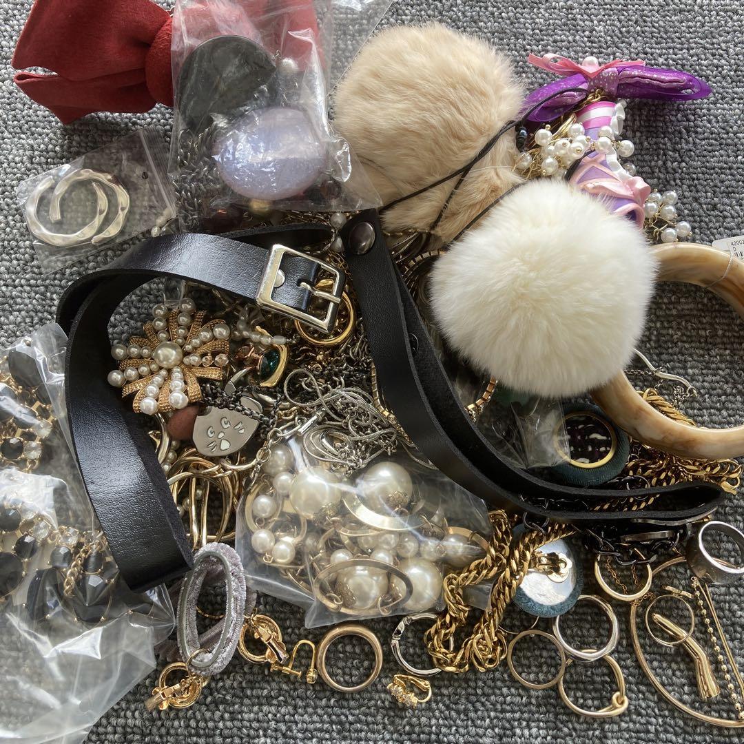 アクセサリーおまとめ2kgセット⑴ ジャンク扱い - アクセサリー