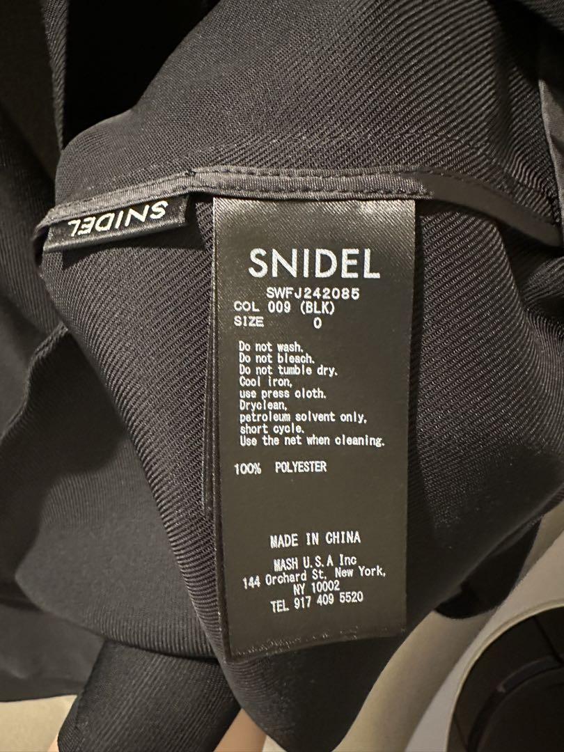 【SNIDEL】シアージャケット