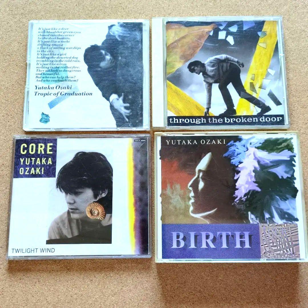 尾崎豊のCD 8作品セット ☆レア☆尾崎豊 CD 非公式 アルバム インスト セット 全8作品