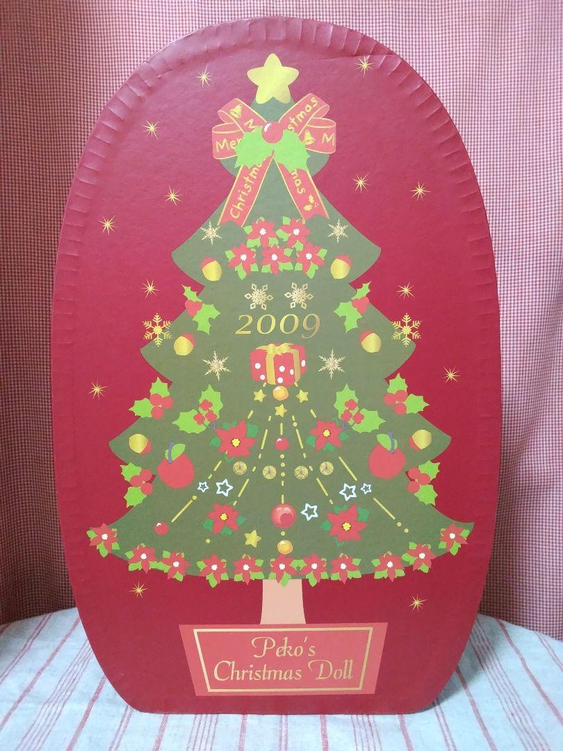 ペコちゃん X'mas ドール 2009