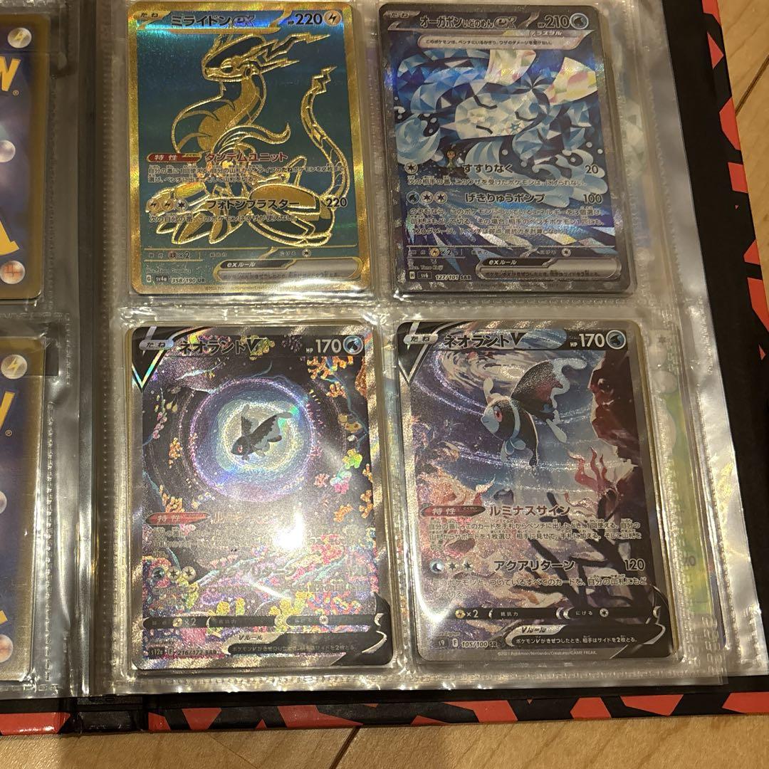 ポケモンカードSR.SARまとめ売り(CHR.UR) ポケモンカード sar sr ur chr ar マスボ まとめ売り - メルカリ