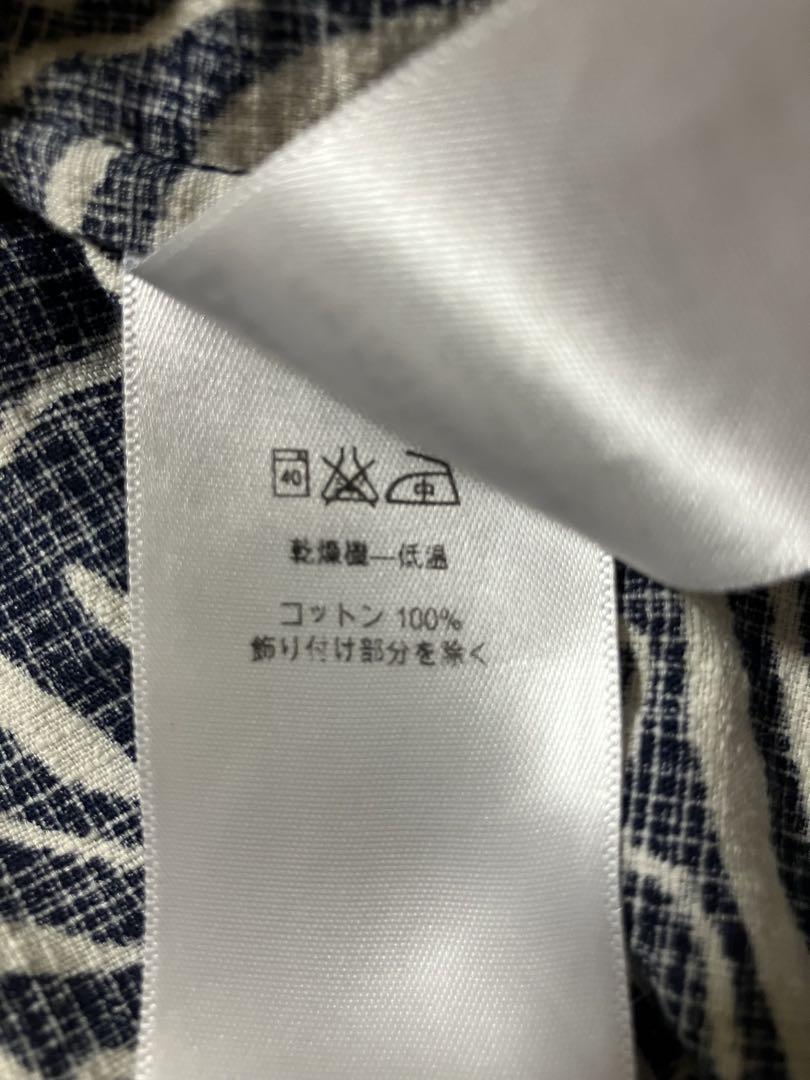 パタゴニア　パタロハ