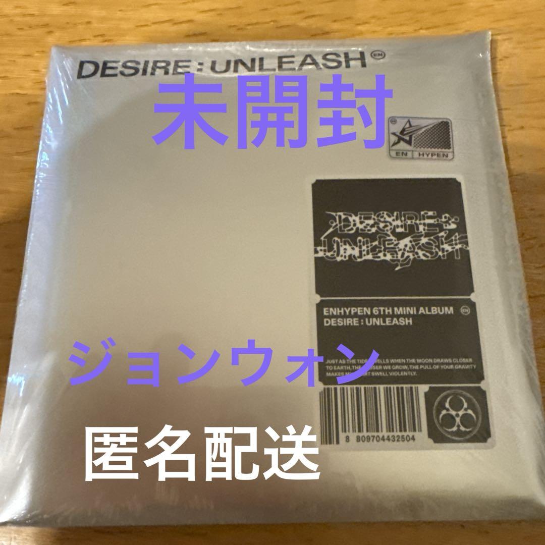 ENHYPEN アルバム 未開封　40枚　ENGENE Amazon.com: ENHYPEN - DARK BLOOD [ENGENE ver.] 4th Mini
