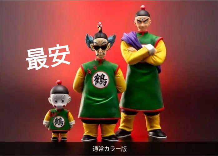 新品、未開封】ドラゴンボールアライズ 鶴仙人 天津飯 チャオズ