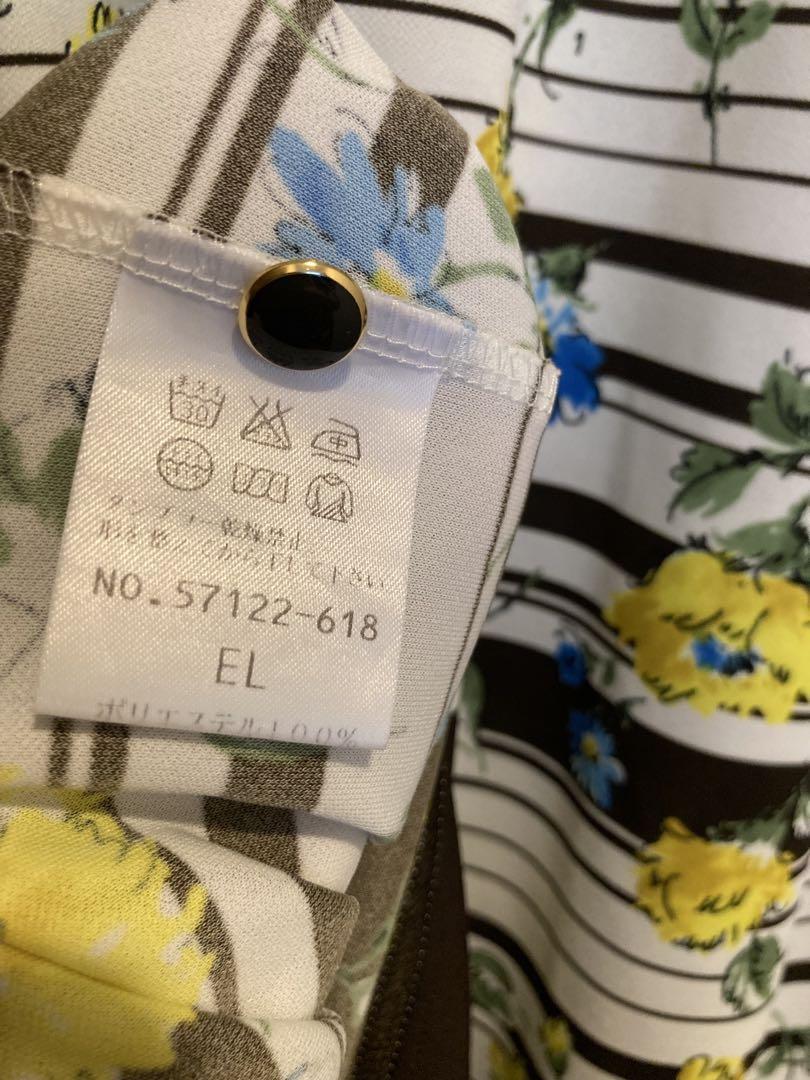 ✨新品✨フィットミーモア　EL 半袖チュニック ポケット付 ✨新品✨フィットミーモア EL 半袖チュニック ポケット付 - メルカリ