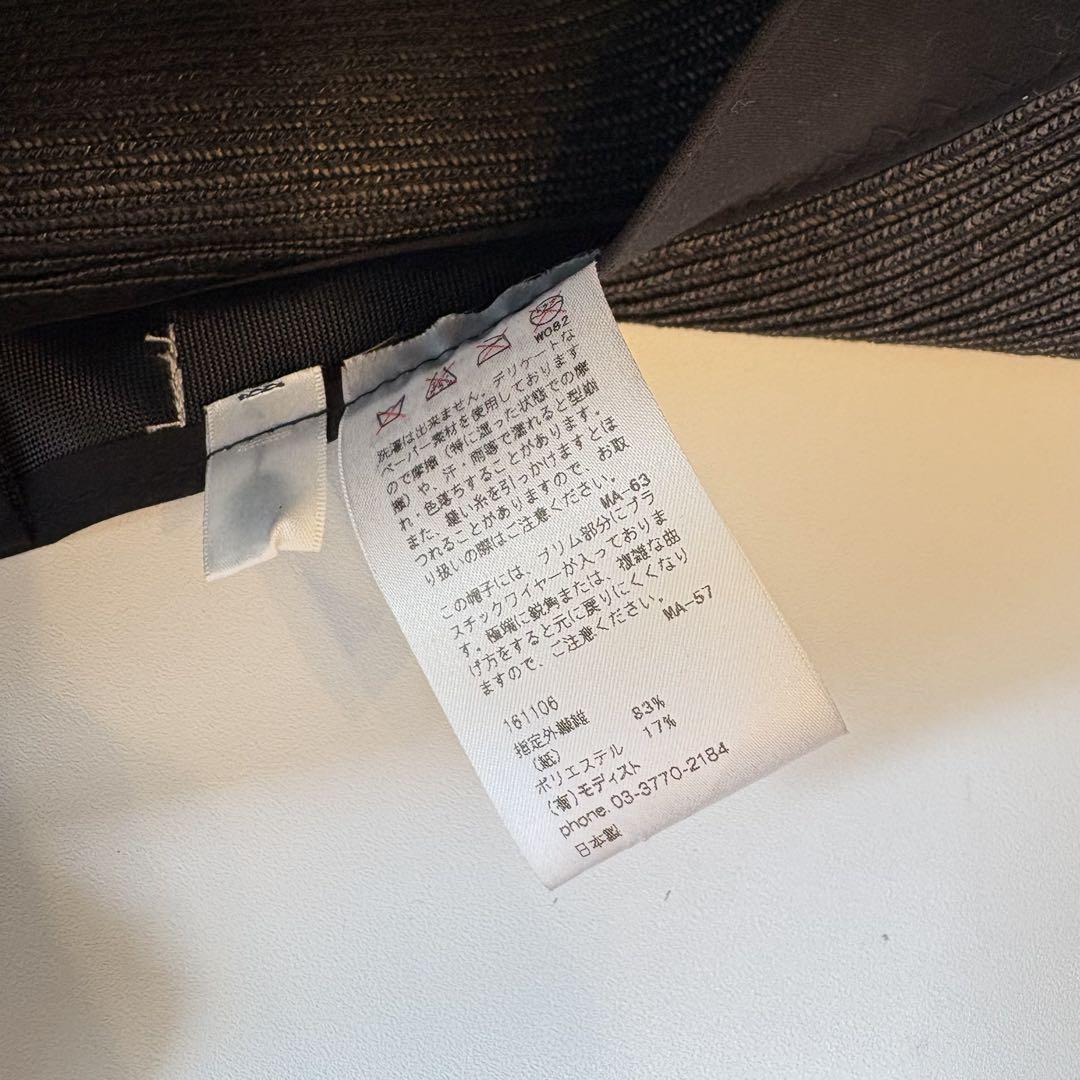 키지마타카유키 KIJIMA TAKAYUKI  파나마 하트 중절 하트흑