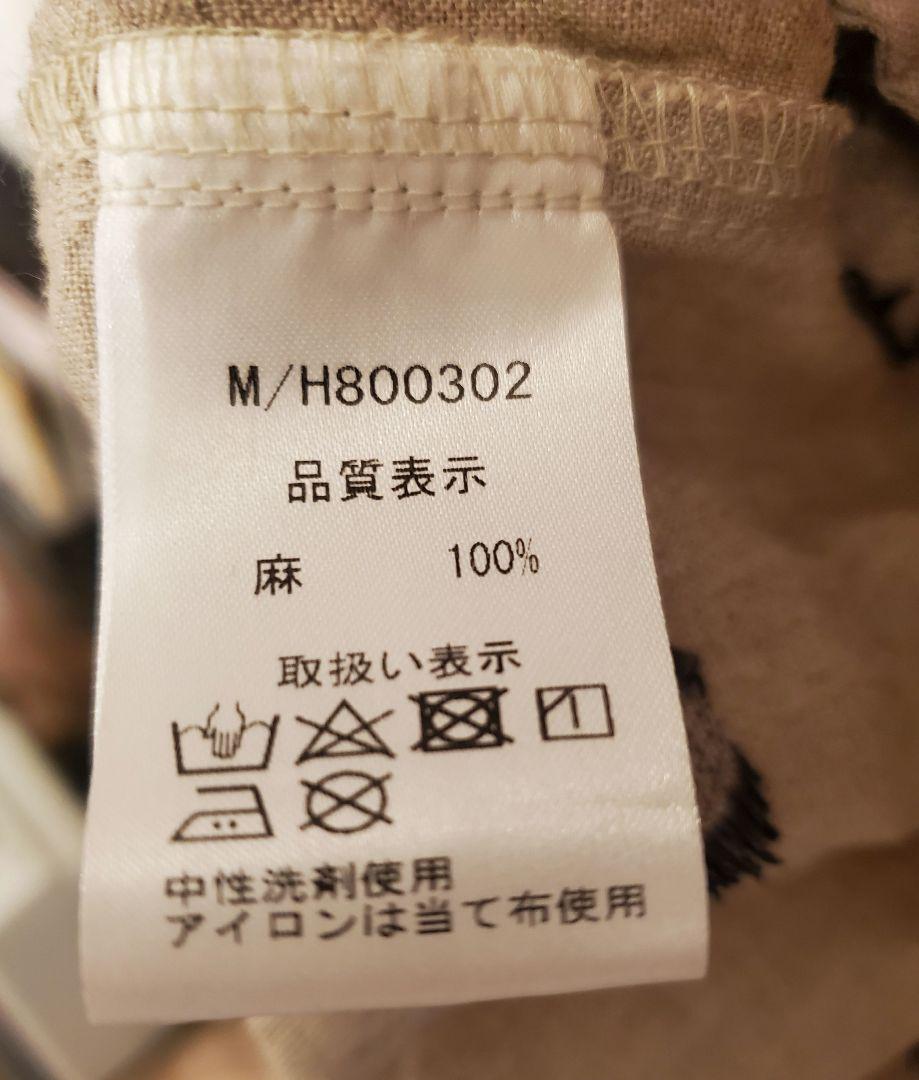 ドット柄 長袖シャツワンピース