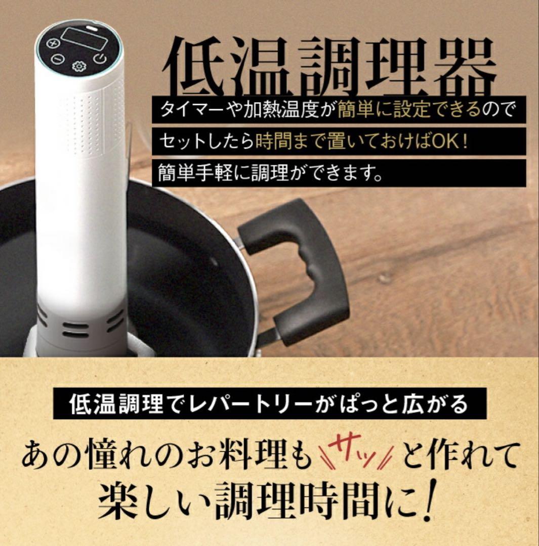 料理