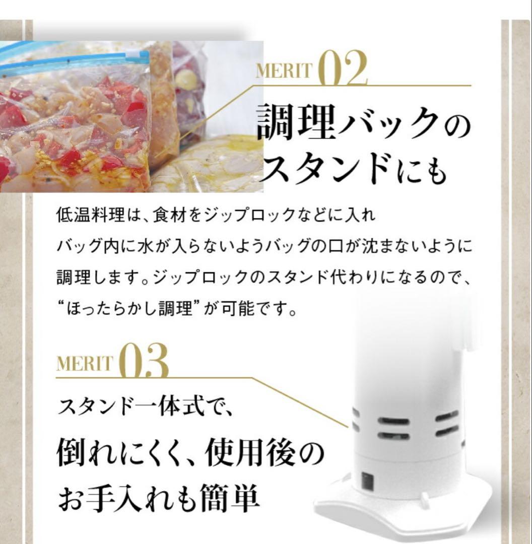 エンペラータマリン