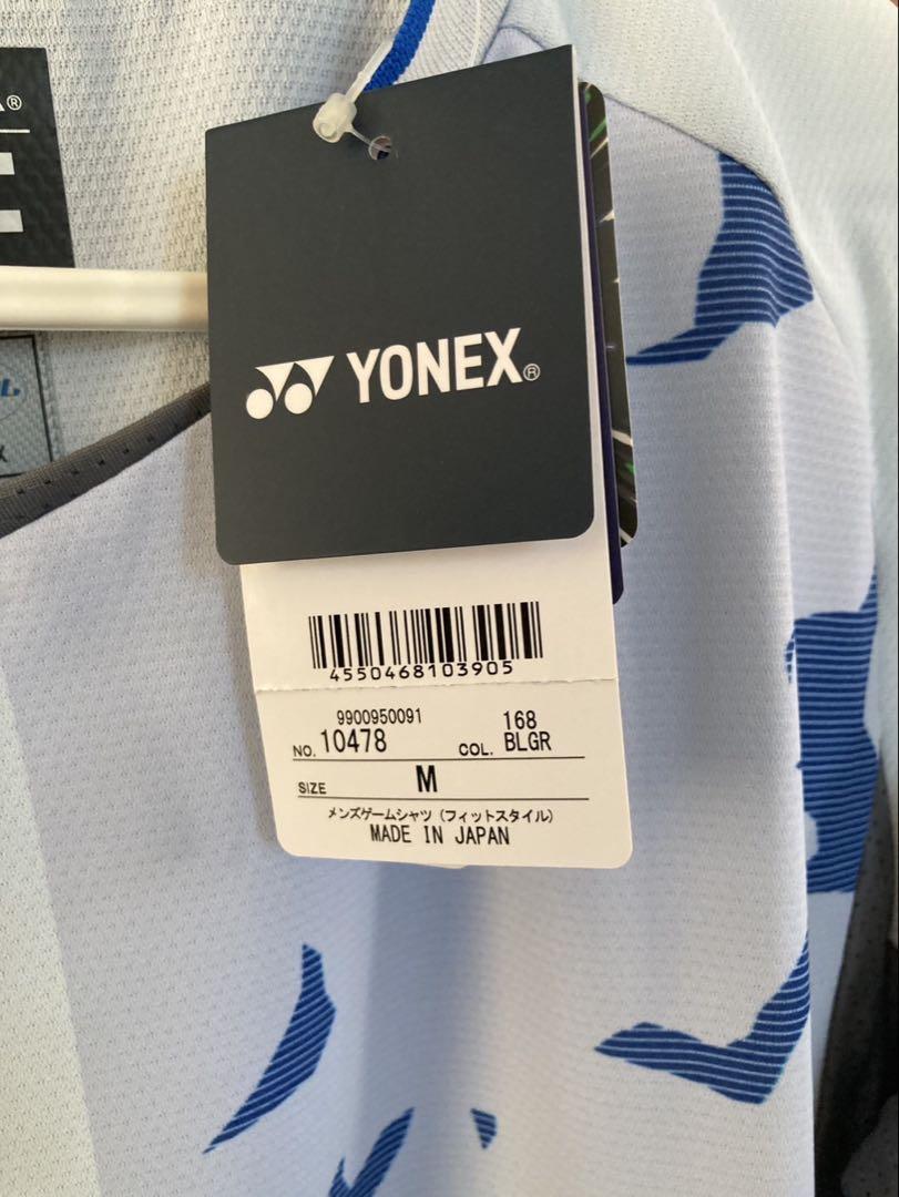 YONEX 吸汗速乾 カモフラージュTシャツ M