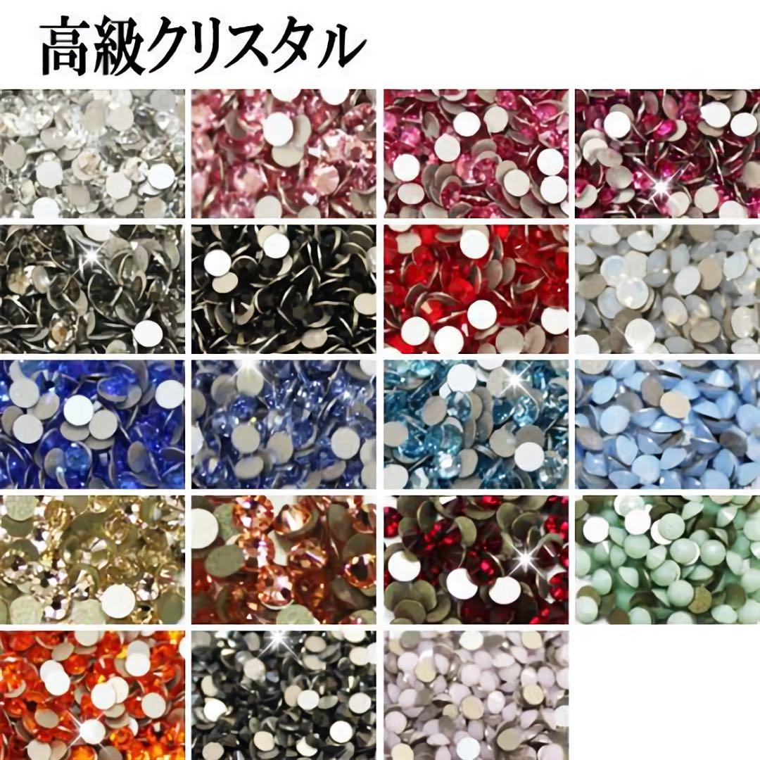 スマホデコ オーダーメイド  ジャコ