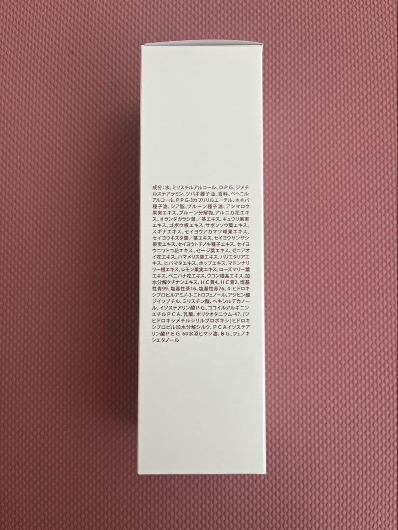 ミキ トリートメントヘアカラー ナチュラルゴールドブラウン160g 3本セット