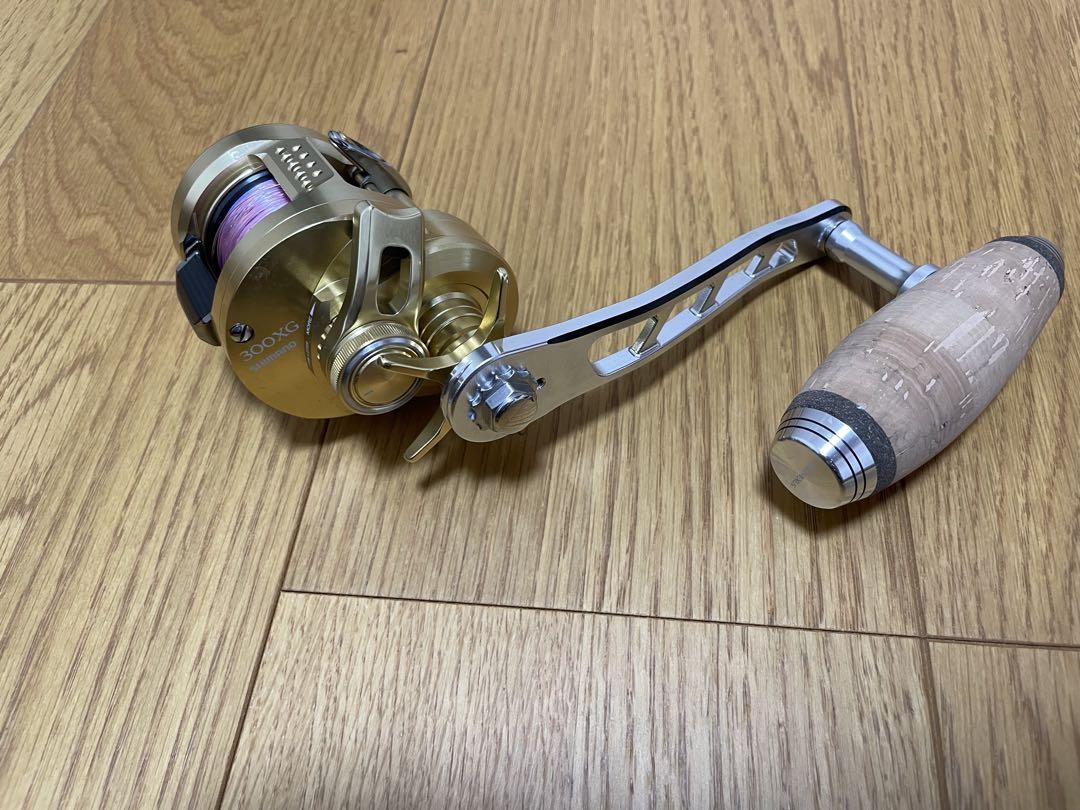 dsk　22 OCEA CONQUEST 300XG カスタムハンドル付き