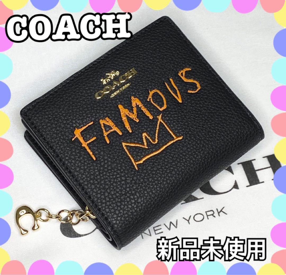 COACH コーチ X ジャン＝ミシェル・バスキア スナップ ウォレット