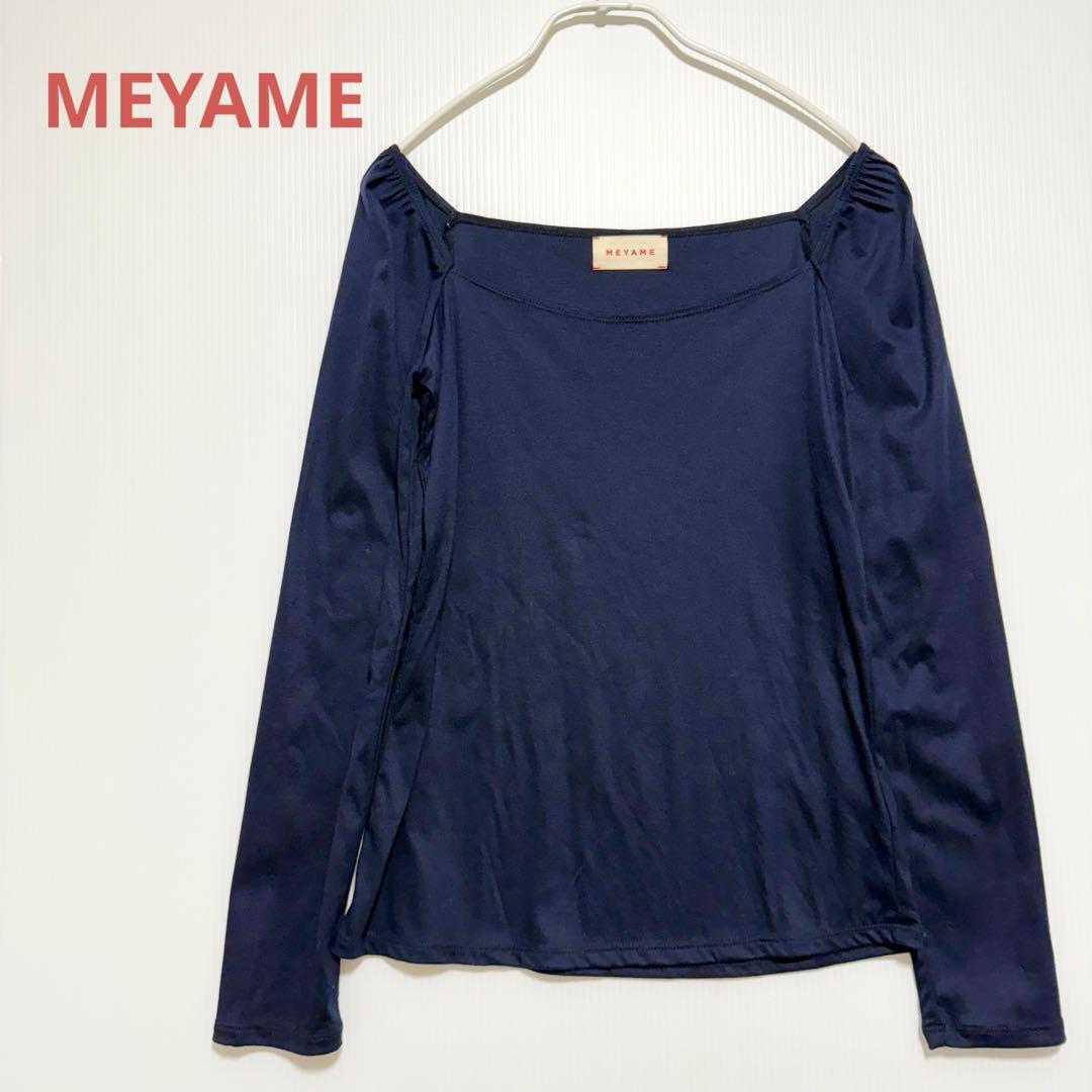 MEYAME メヤメ　長袖カットソー　Tシャツ　パフスリーブ　日本製