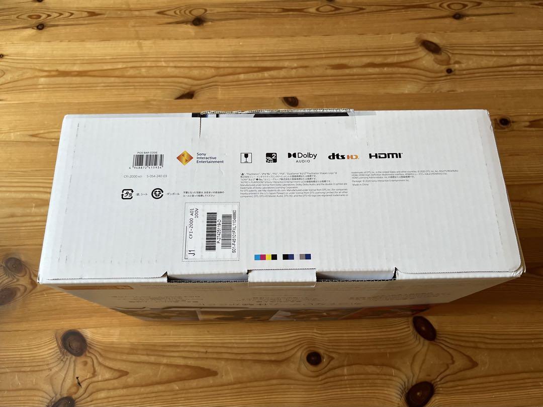 新品　CFI-2000A PS5 slim、ディスクドライブ無し