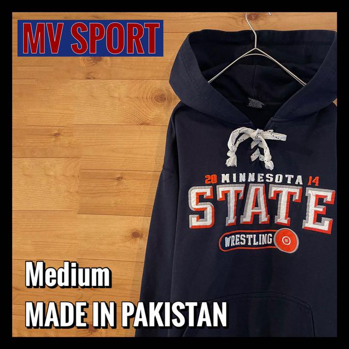 mv sport pullover