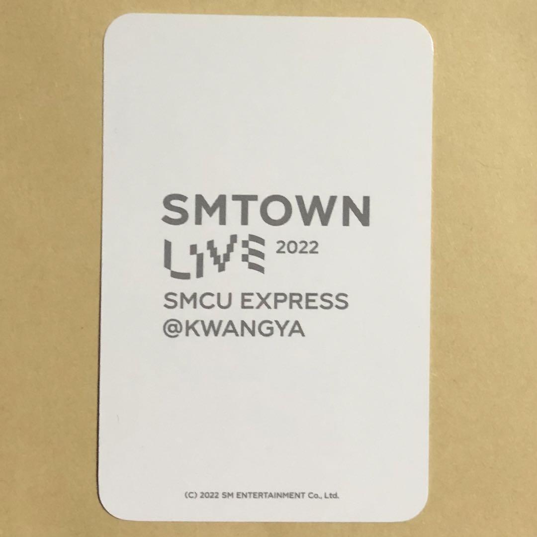 SMCU 少女時代 ユナ YOONA Oh!-GG SMTOWN バッジ トレカ SMCU 少女時代 ユナ YOONA Oh!-GG SMTOWN バッジ トレカ