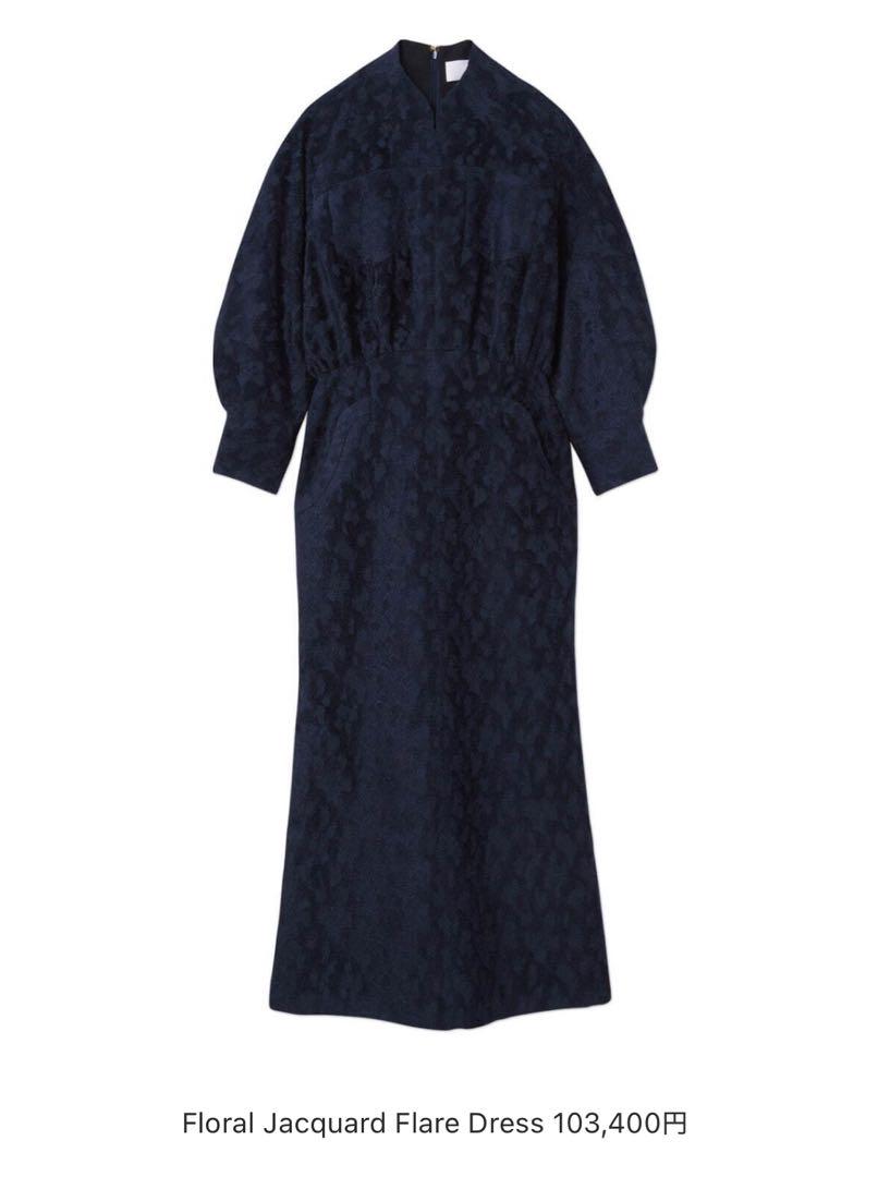 Floral Jacquard Flare Dress