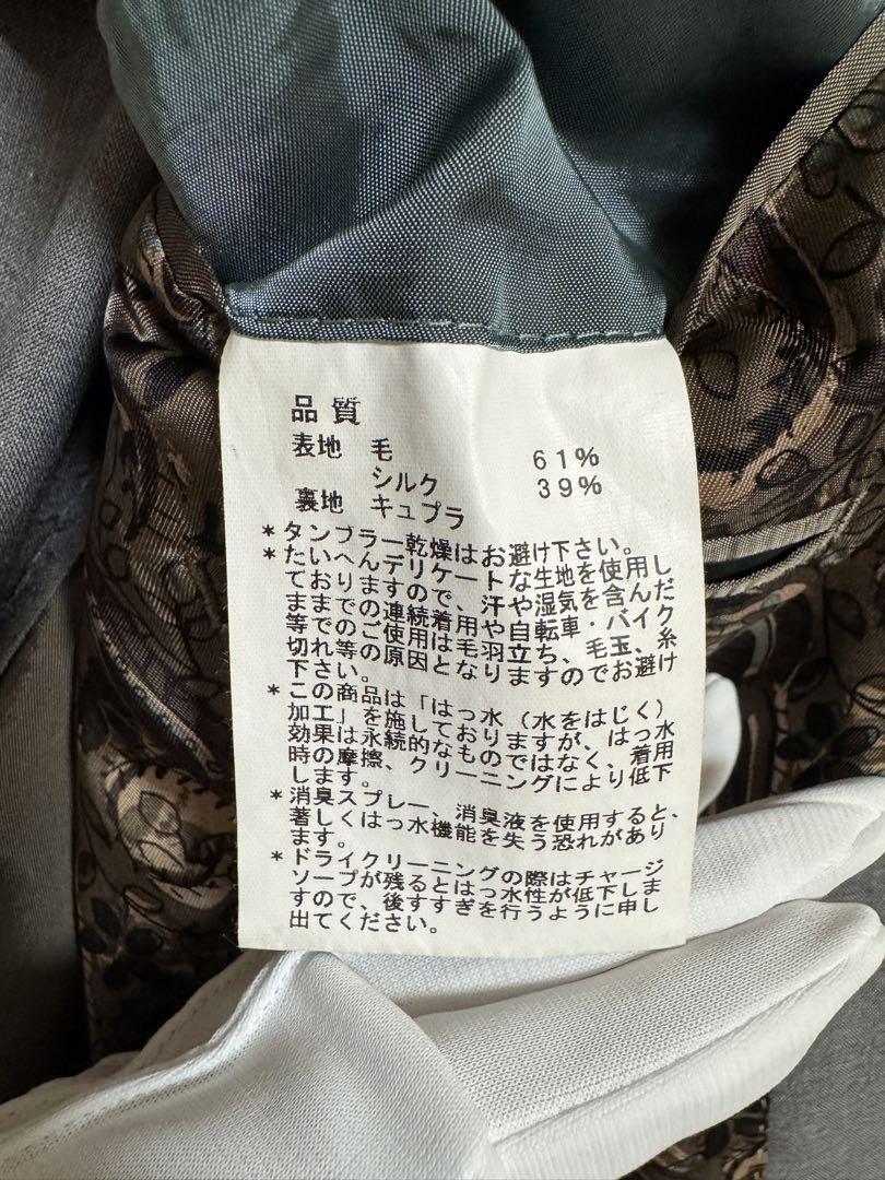 サマージャケット サイズ