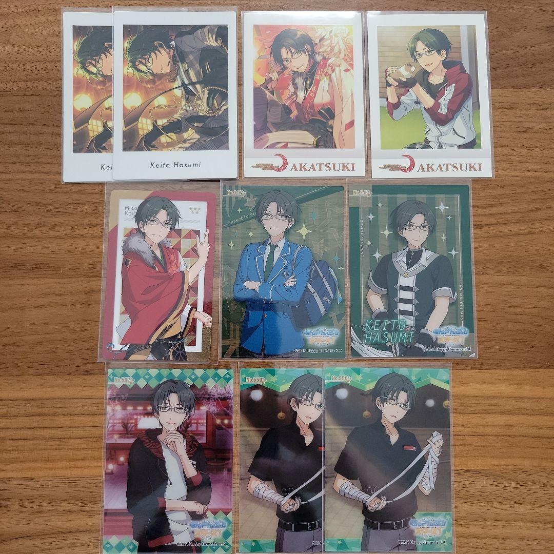 あんスタ 蓮巳敬人 パシャこれ パシャッつ クリアカード
