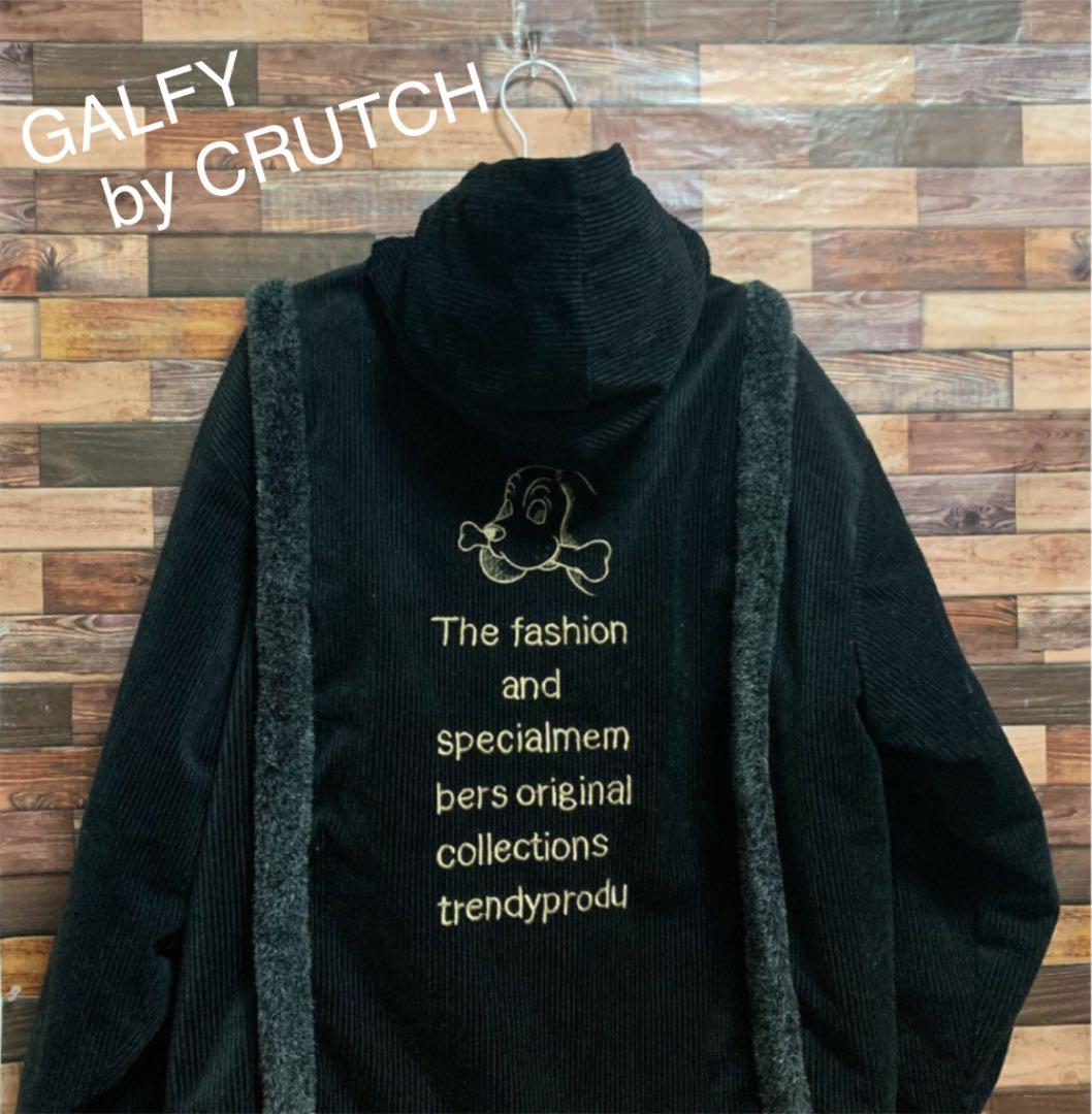 90s GALFY by CRUTCH コーデュロイブルゾン ガルフィー protego.md