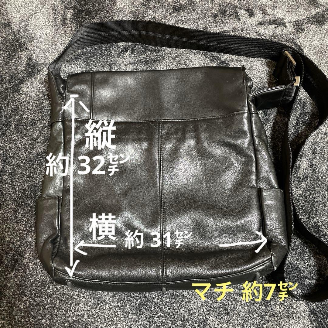 ☢ トゥミ