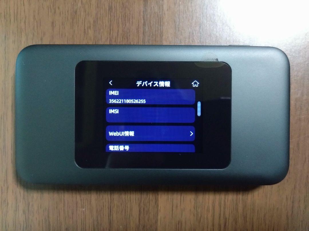 「新品」Speed Wi-Fi DOCK 5G 01